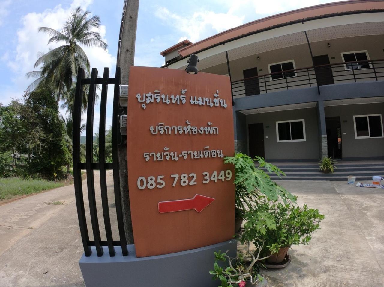 Bussarin Mansion Koh Yao Yai Aparthotel Ko Yao Buitenkant foto